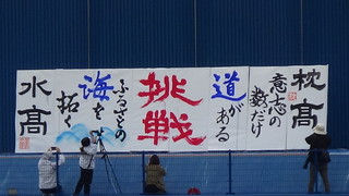 DSC01695