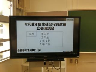 CIMG5118